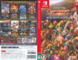 Free download Capcom Belt Action Collection [LA-H-APH8A-JPN] (Nintendo Switch) - Complete Scans free photo or picture to be edited with GIMP online image editor